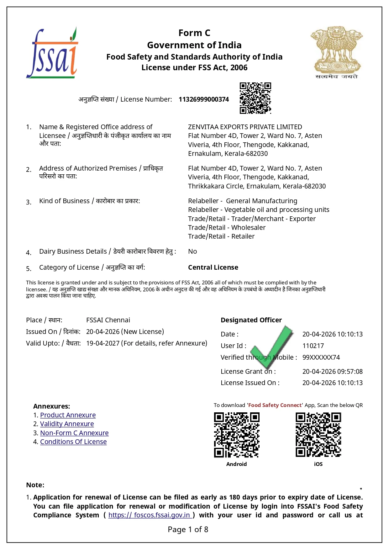 FSSAI Licence